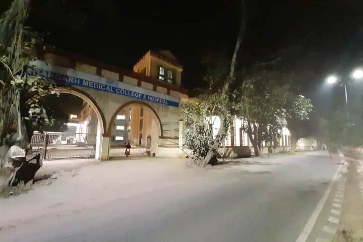 Government Medical College and Hospital, Sundargarh campus photo 2