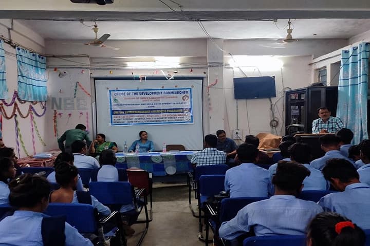 Government Degree College, Bhuabichhiya campus photo 3