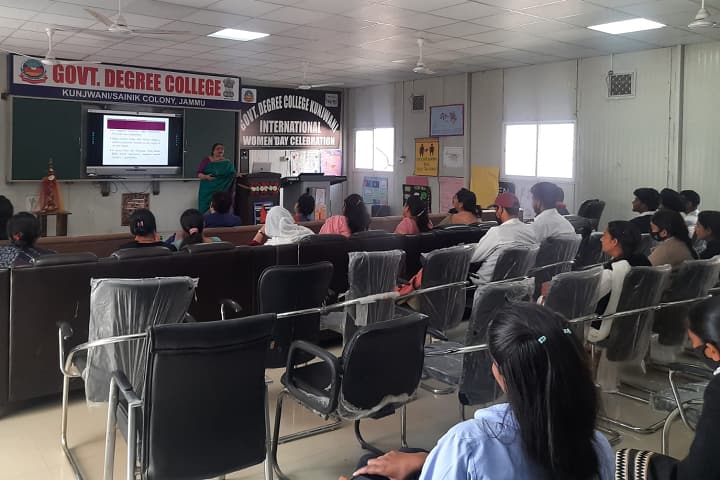 Government Degree College, Kunjwani, Jammu campus photo 5