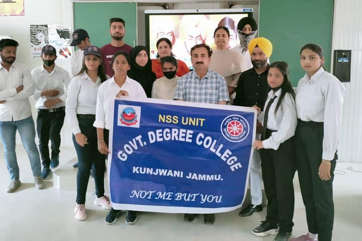 Government Degree College, Kunjwani, Jammu campus photo 4