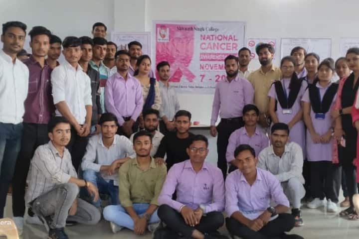 Shivnath Singh College, Gwalior campus photo 2