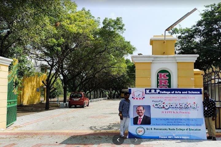 KRP College of Arts and Science, Kakkivadanpatti campus photo 2