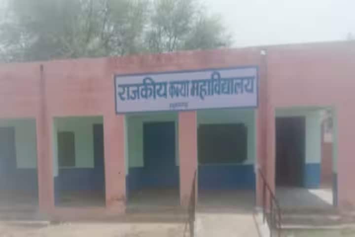 Government Girls College, Hanumangarh campus photo 3