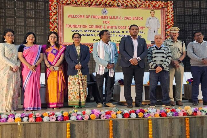 Government Medical College and Hospital, Phulbani campus photo 3