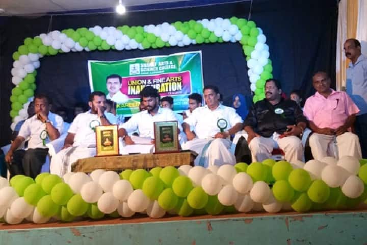 Sharaf Arts and Science College, Kasaragod campus photo 5