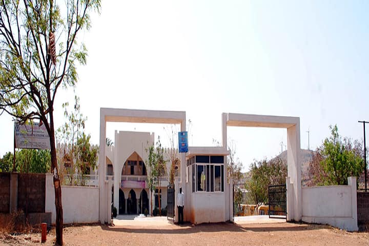 Anjuman E-Islam Polytechnic, Gadag campus photo 2