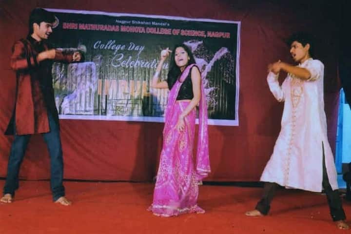 Shri Mathuradas Mohota College of Science, Nagpur campus photo 3