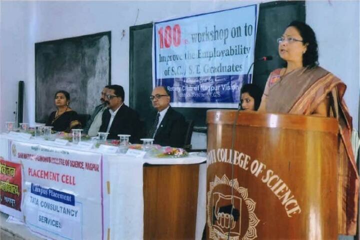Shri Mathuradas Mohota College of Science, Nagpur campus photo 4