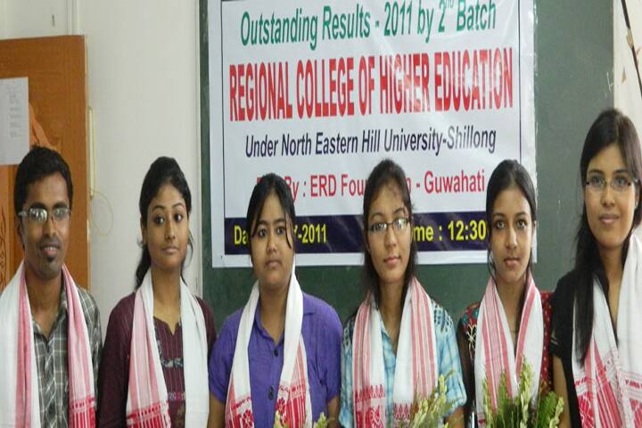 Regional College of Higher Education, Guwahati campus photo 6