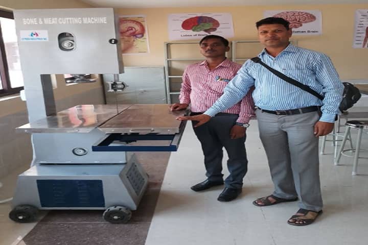 Bhima Bhoi Medical College and Hospital, Balangir campus photo 2