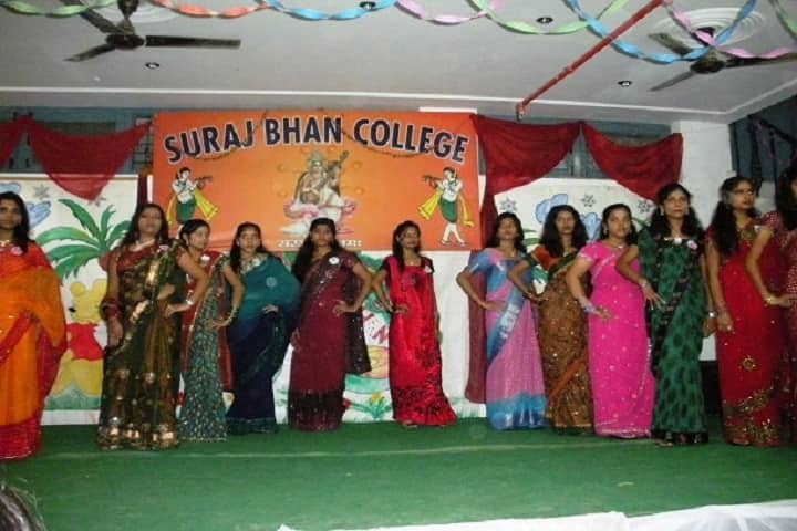 Suraj Bhan Institute of Information Technology, Bareilly campus photo 4