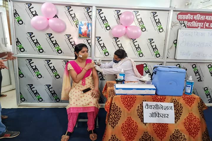 Government Shyam Sundar Narayan Mushran Womens College, Narsinghpur campus photo 2