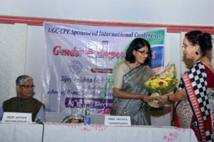 Bijoy Krishna Girls College, Howrah campus photo 3