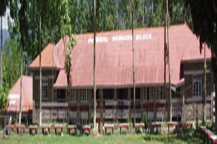 Government Degree College, Bhaderwah campus photo 3