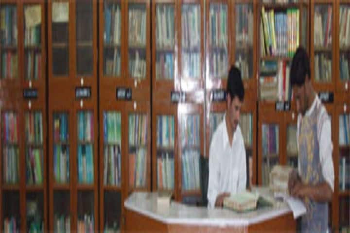 Government Degree College, Bhaderwah campus photo 4