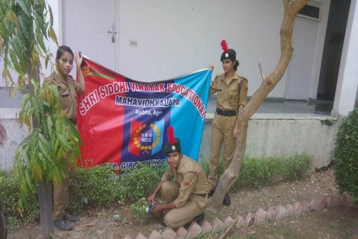 Shri SiddhiVinayak Degree College, Agra campus photo 4