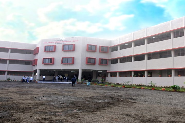 Maratha Vidya Prasarak Samaj's Arts and Commerce College, Khedgaon campus photo 2