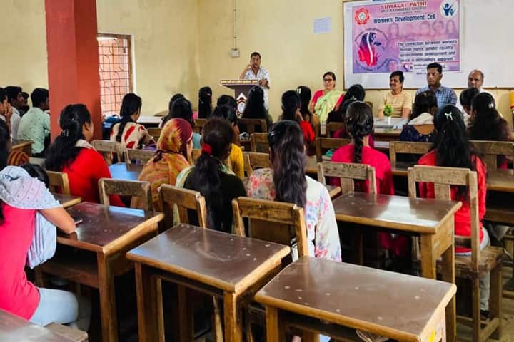 Suwalal Patni Arts and Commerce College, Pulgaon campus photo 2