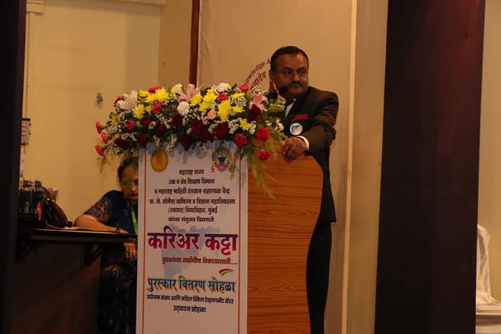 Shivchhatrapati Arts College, Pachod campus photo 4