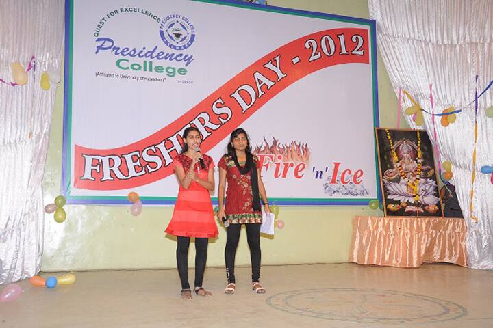 Presidency College, Alwar campus photo 3
