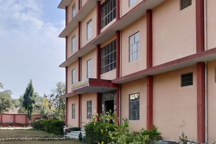Maa Bhagwati College, Alwar campus photo 2