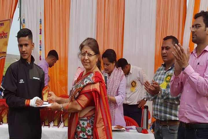 Maharana Pratap Government Degree College, Nanakmatta campus photo 5