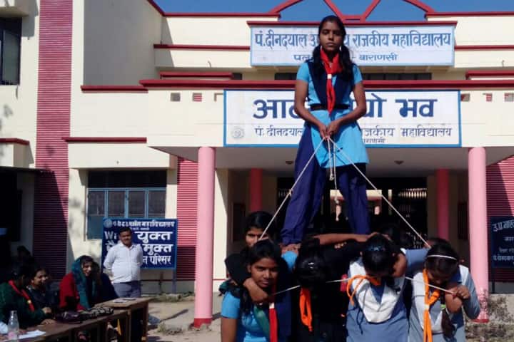 Pt Deendayal Upadhyay Government Degree College, Varanasi campus photo 5