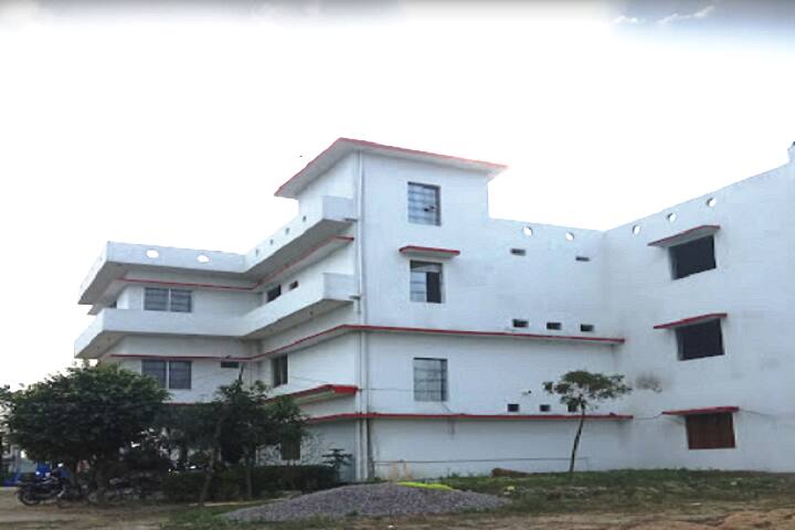 Mahavidyalaya Baghol, Ghazipur campus photo 3