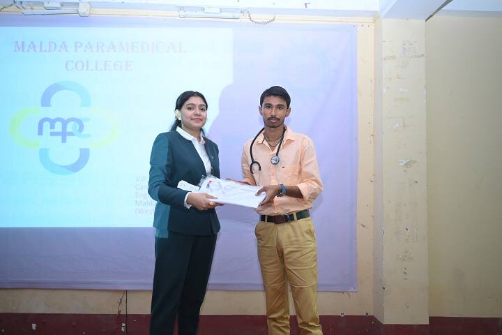 Malda Paramedical College, Malda campus photo 5