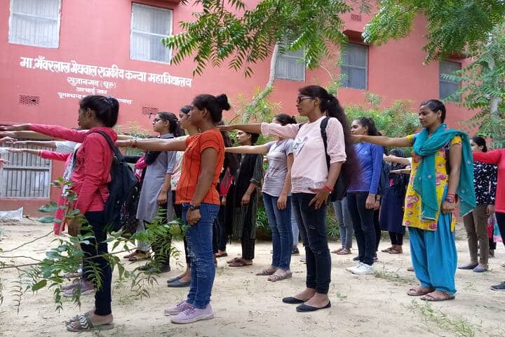 Master Bhanwarlal Meghwal Government Girls College, Sujangarh campus photo 4