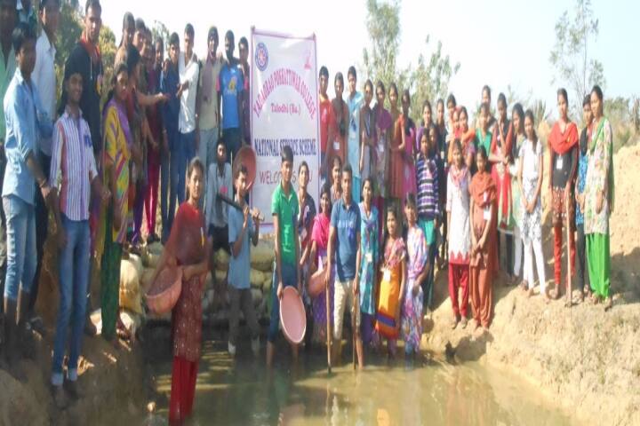 Yadavrao Poshattiwar Arts College, Chandrapur campus photo 3