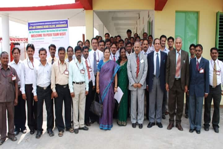 Tulsi Bahuddeshiya Shikshan Sanstha Tumsar's Arts and Commerce Degree College, Bhandara campus photo 4