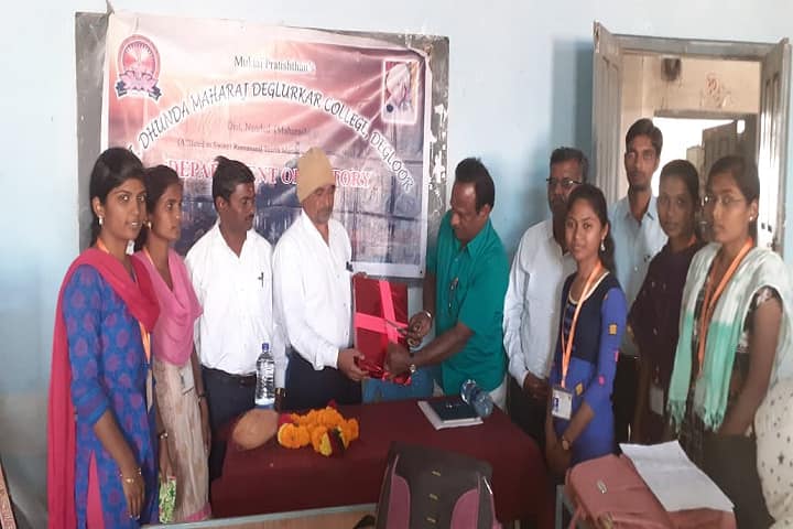 Vai Dhunda Maharaj Deglurkar College, Degloor campus photo 6