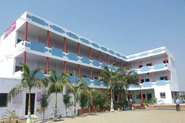 Vasundhara College, Ghatnandur campus photo 2