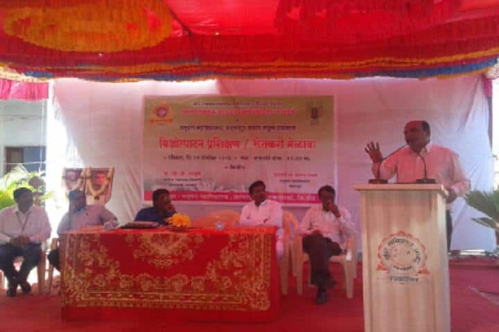 Vasundhara College, Ghatnandur campus photo 5
