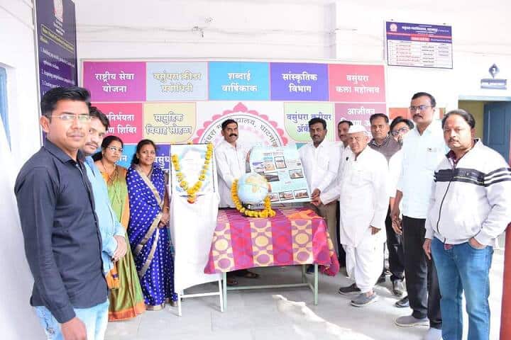 Vasundhara College, Ghatnandur campus photo 6
