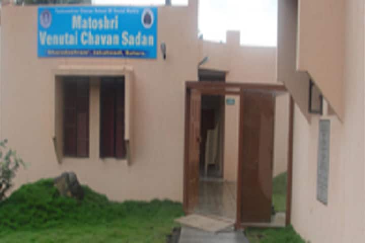 Yashwantrao Chavan School of Social Work, Satara campus photo 4
