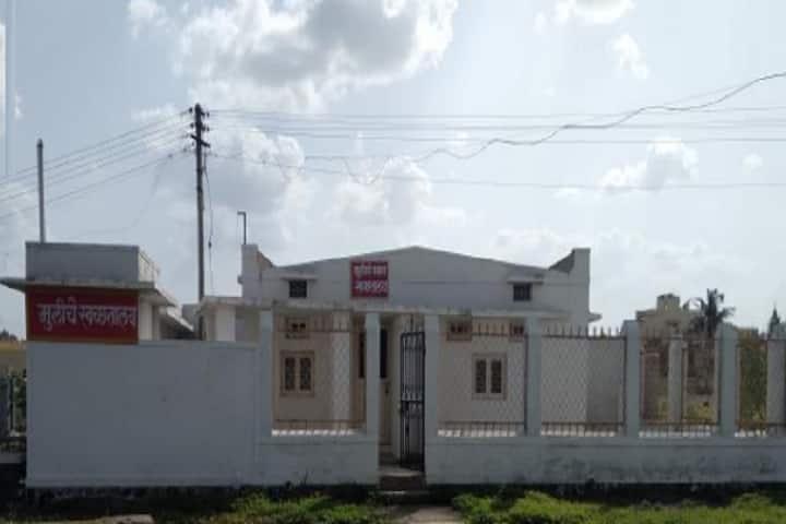 Shri Vasantrao Naik Arts and Amarshing Naik Commerce Mahavidyalaya, Washim campus photo 4
