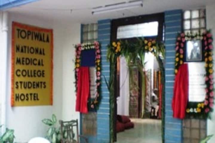 TNMC Mumbai campus photo 2
