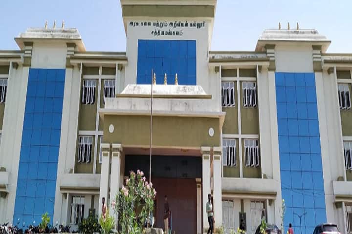 Government Arts And Science College, Sathyamangalam campus photo 6