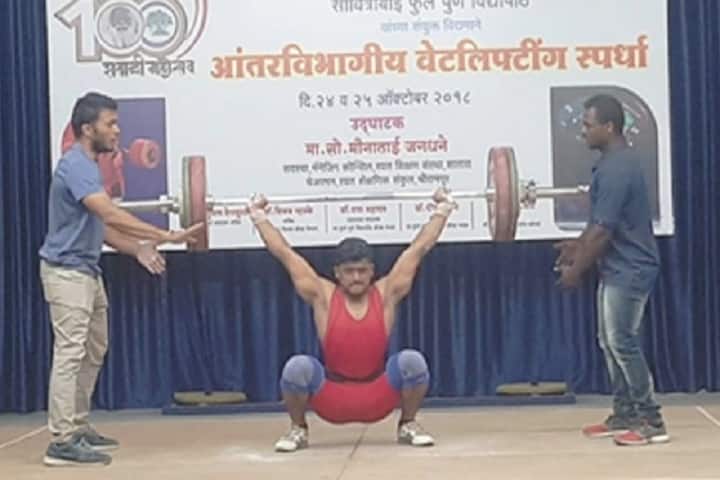 Samajbhushan Ganpatrao Kalbhor Arts Commerce and Science College, Pune campus photo 3