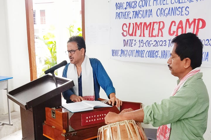 Padmanath Gohain Baruah Government Model College, Kakopathar campus photo 4