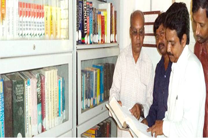 Government Degree College, Srungavarapukota campus photo 2