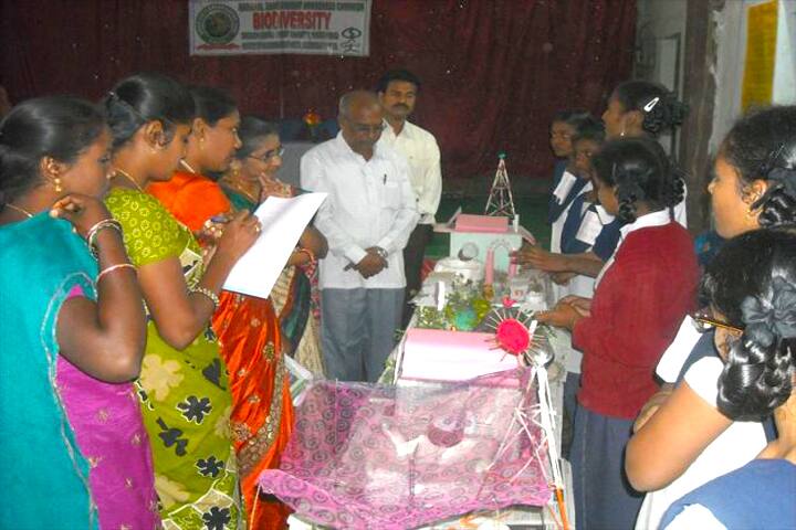 Government Degree College, Srungavarapukota campus photo 6