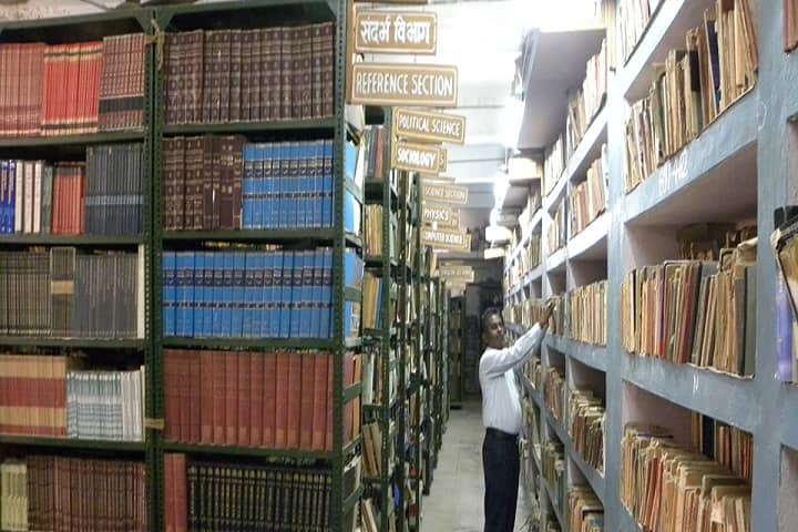 Lokmanya Tilak Mahavidyalaya, Yavatmal campus photo 6