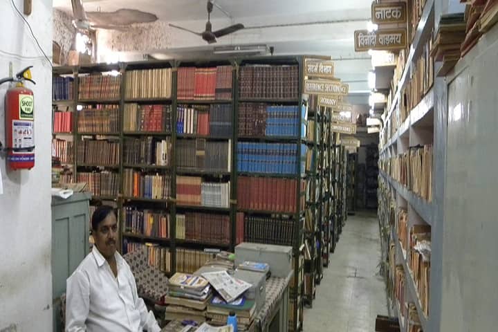 Lokmanya Tilak Mahavidyalaya, Yavatmal campus photo 5