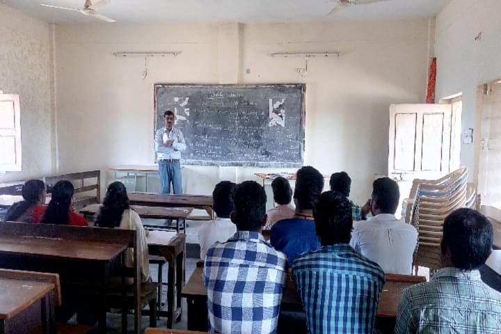 Government Degree College, Bhupalpally, Warangal campus photo 4