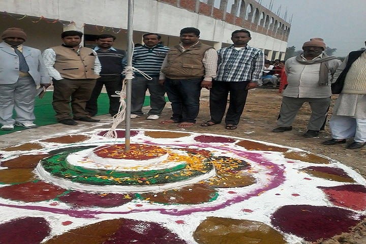 Sri Ramawatar Chaubey Mahavidyalaya, Ghazipur campus photo 3