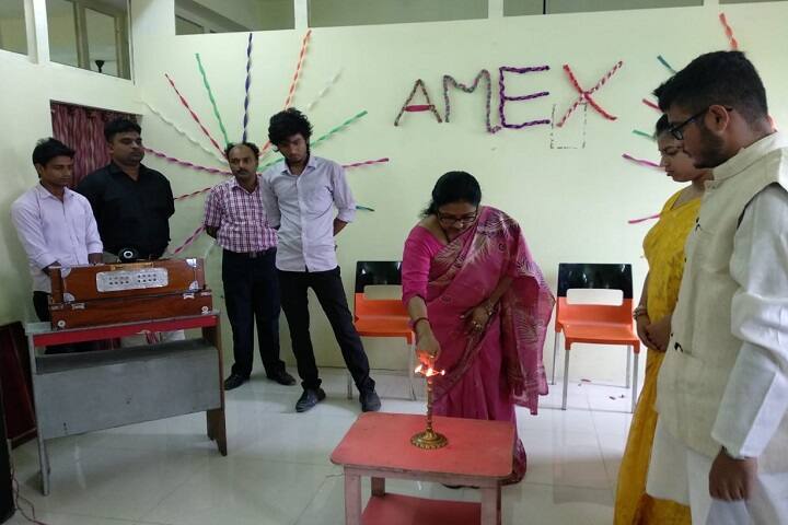AMEX, Burdwan campus photo 6