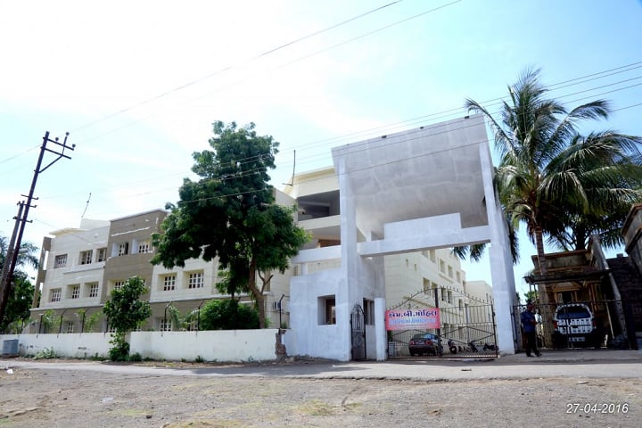 MB Gohil Institute of Medical Science and Research Center College of Physiotherapy, Navsari campus photo 2